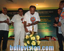 Mangalore: Union Minister Veerappa Moily dedicates new POL berth at NMPT